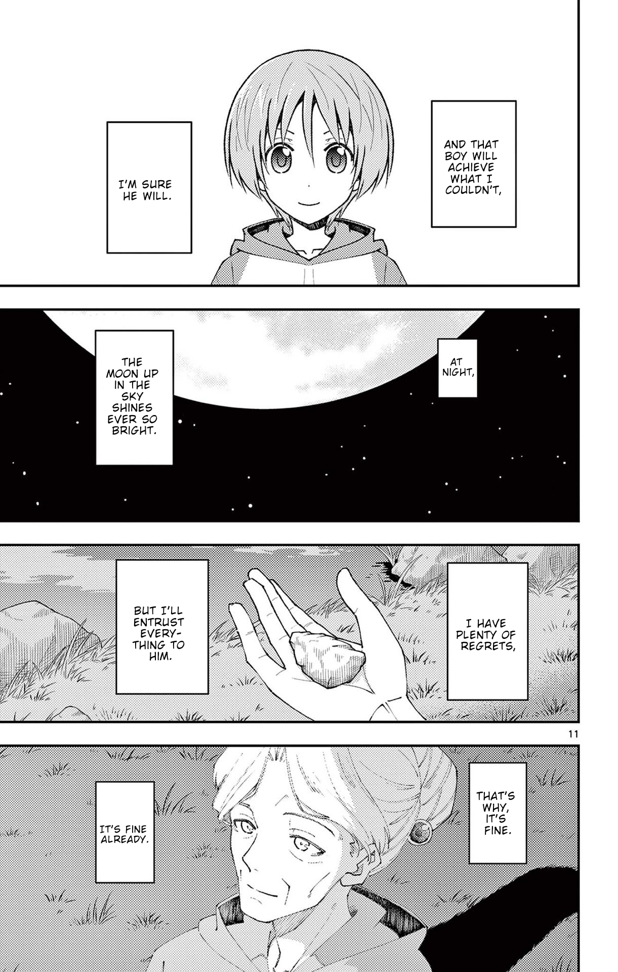Page 12 of Chapter 147.5