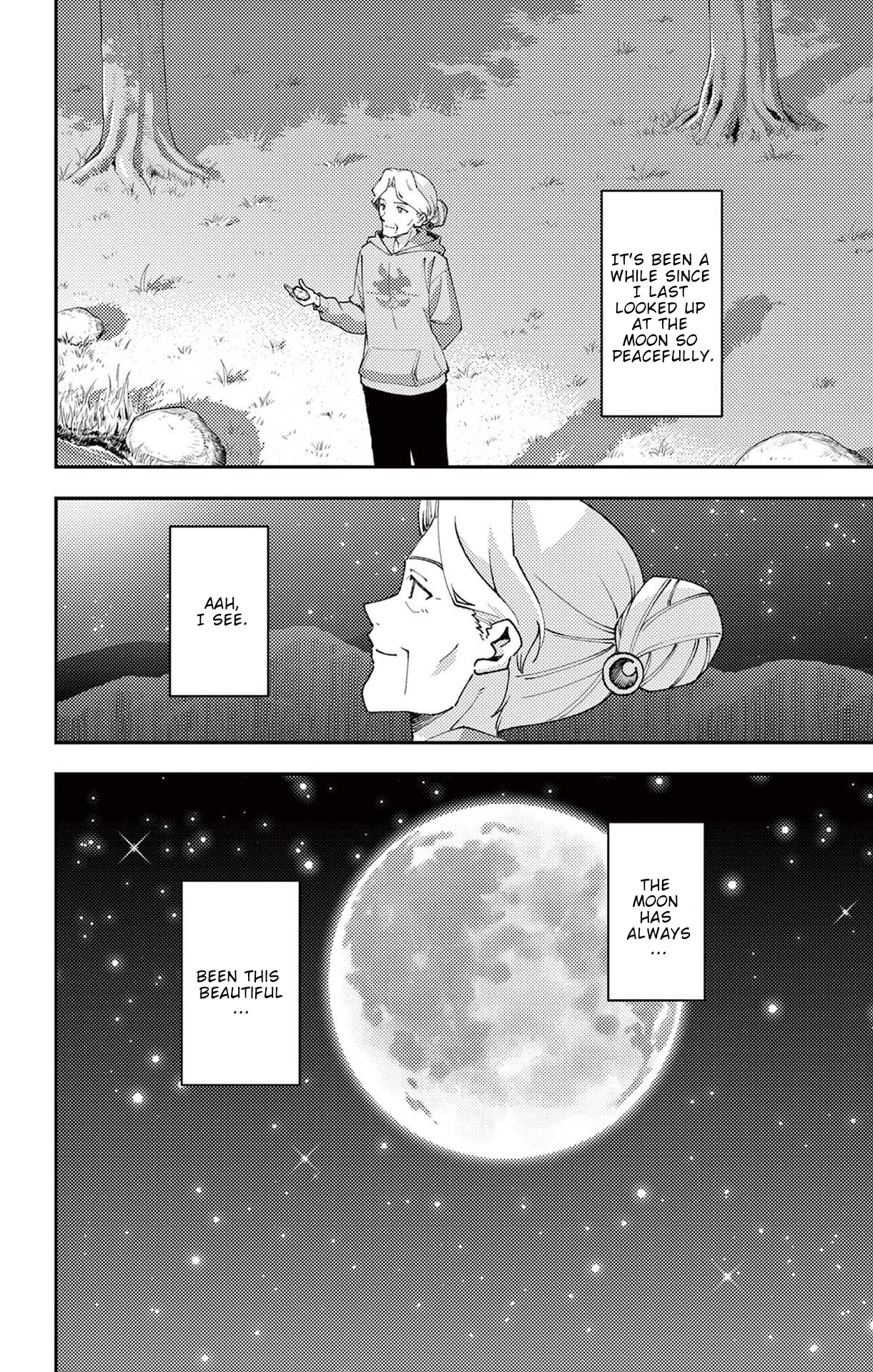 Page 13 of Chapter 147.5