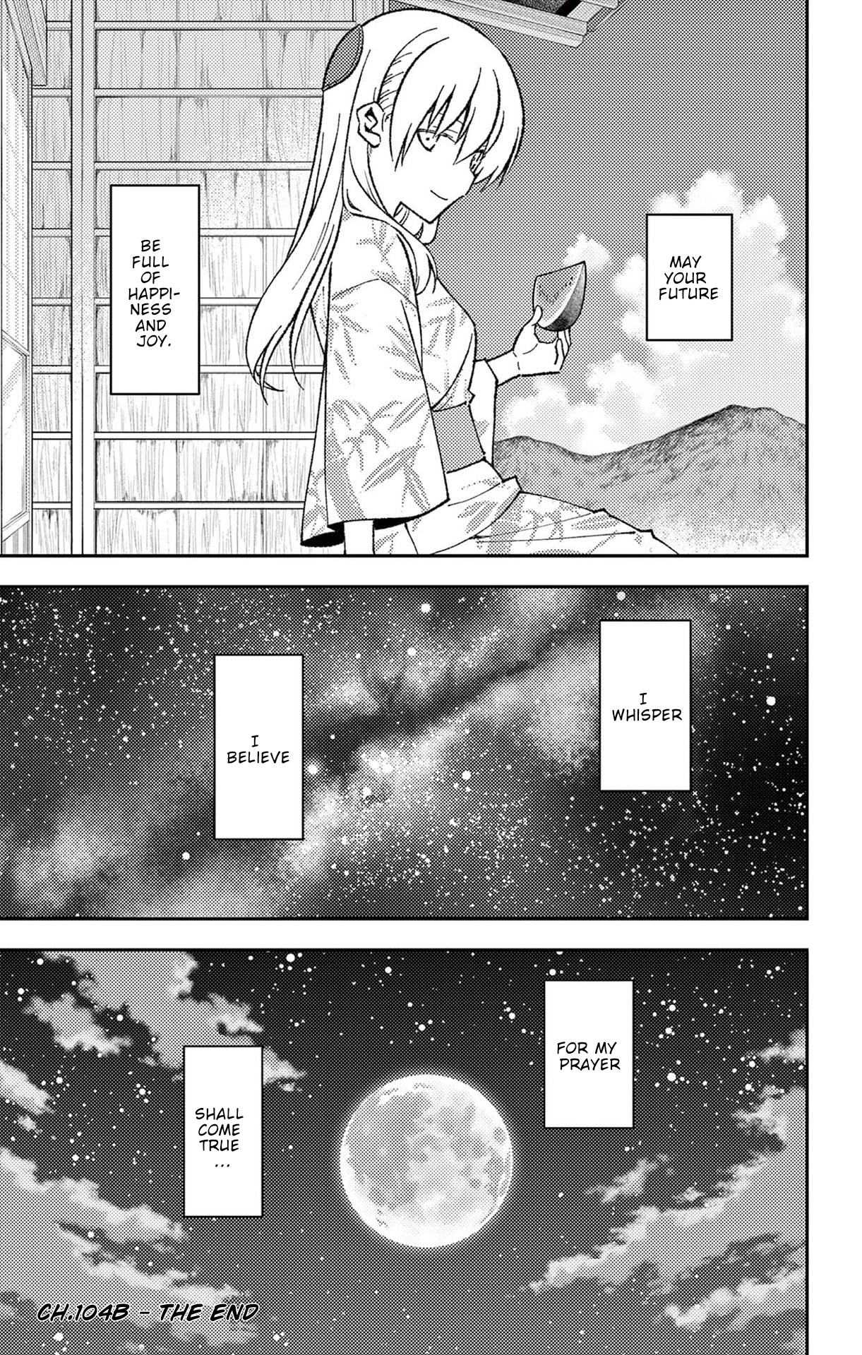 Page 14 of Chapter 147.5