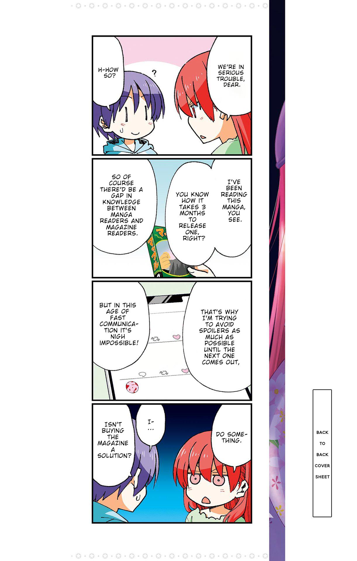 Page 15 of Chapter 147.5