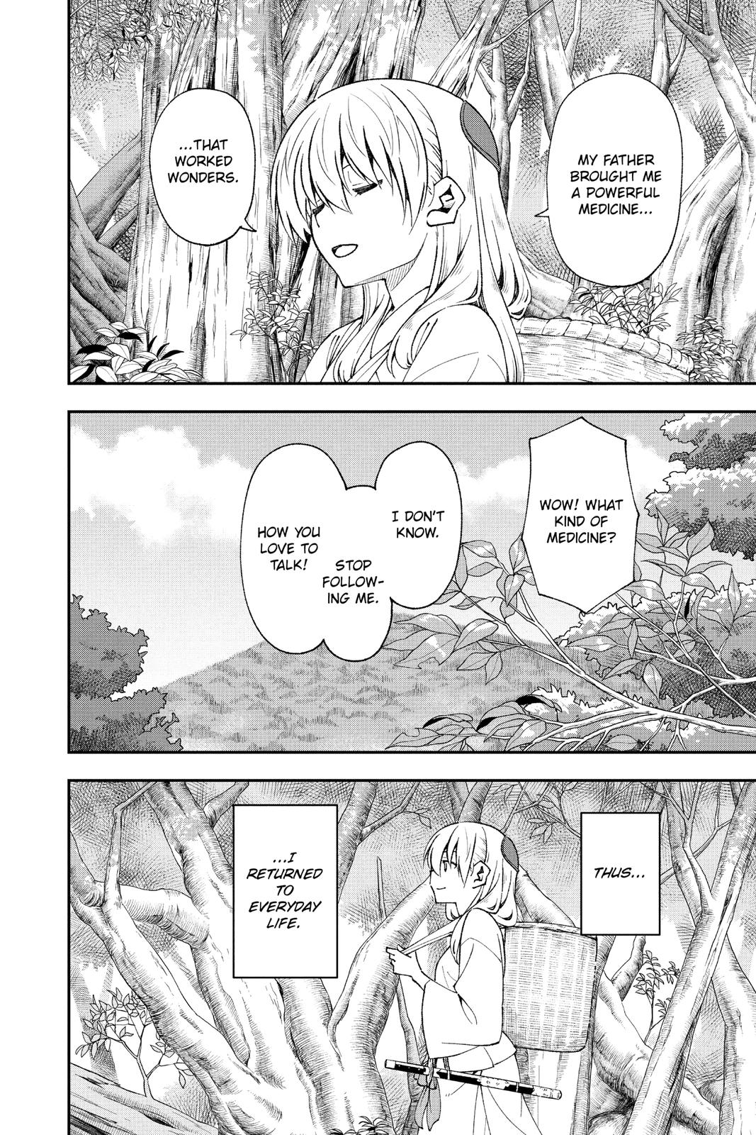 Page 2 of Chapter 147.2