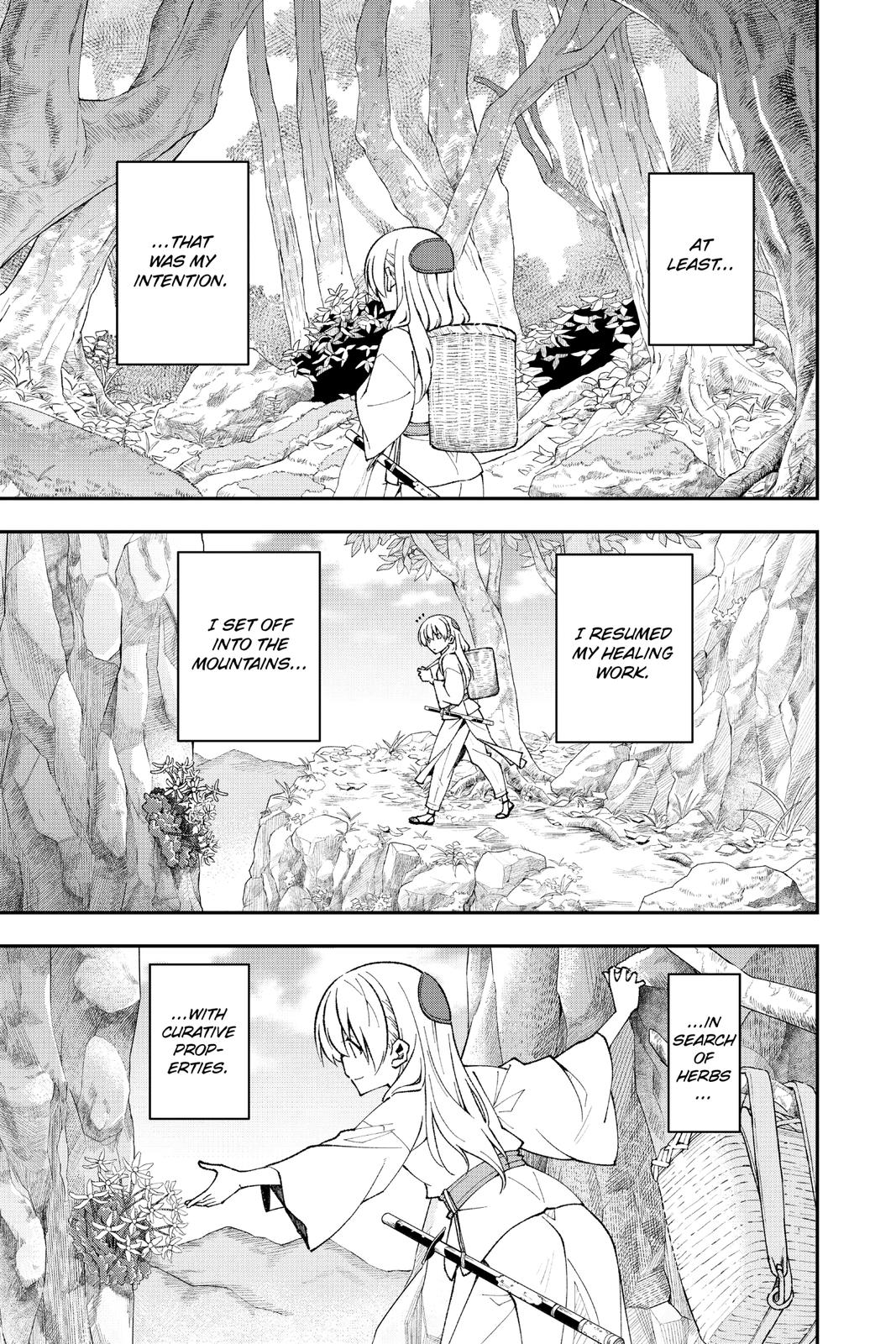 Page 3 of Chapter 147.2
