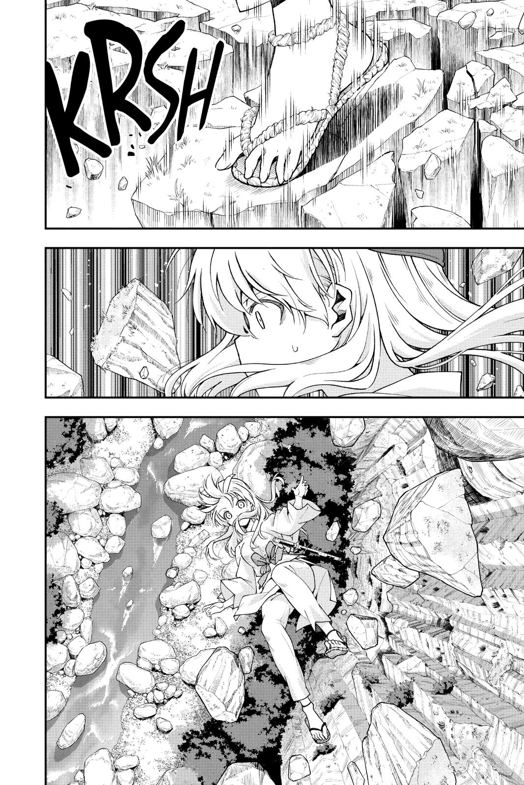 Page 4 of Chapter 147.2