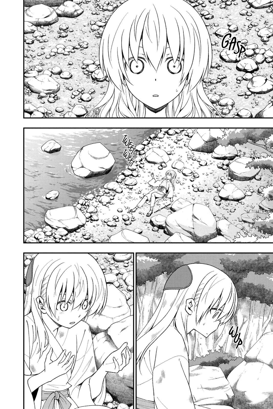 Page 6 of Chapter 147.2