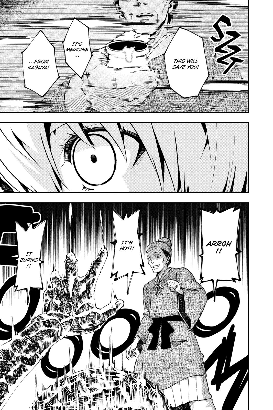 Page 9 of Chapter 147.2