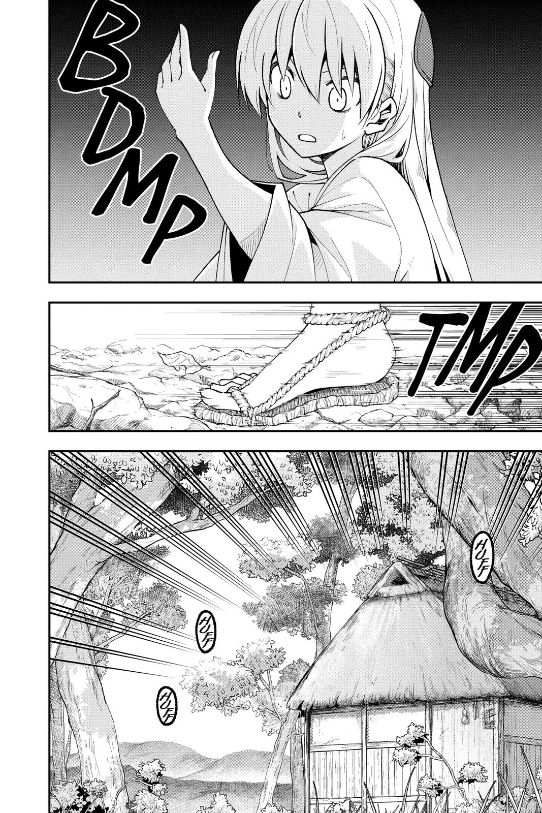 Page 12 of Chapter 147.2