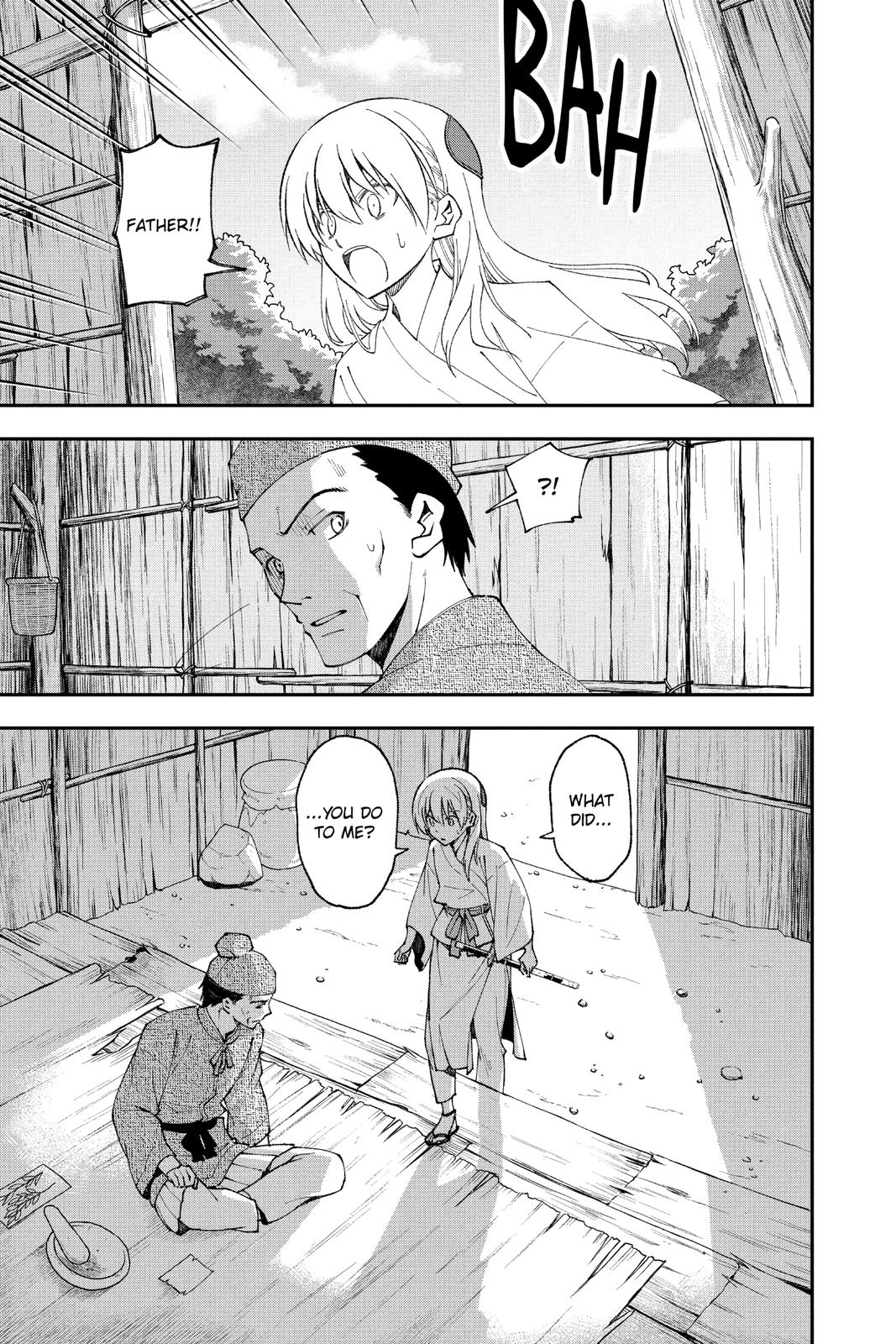 Page 13 of Chapter 147.2