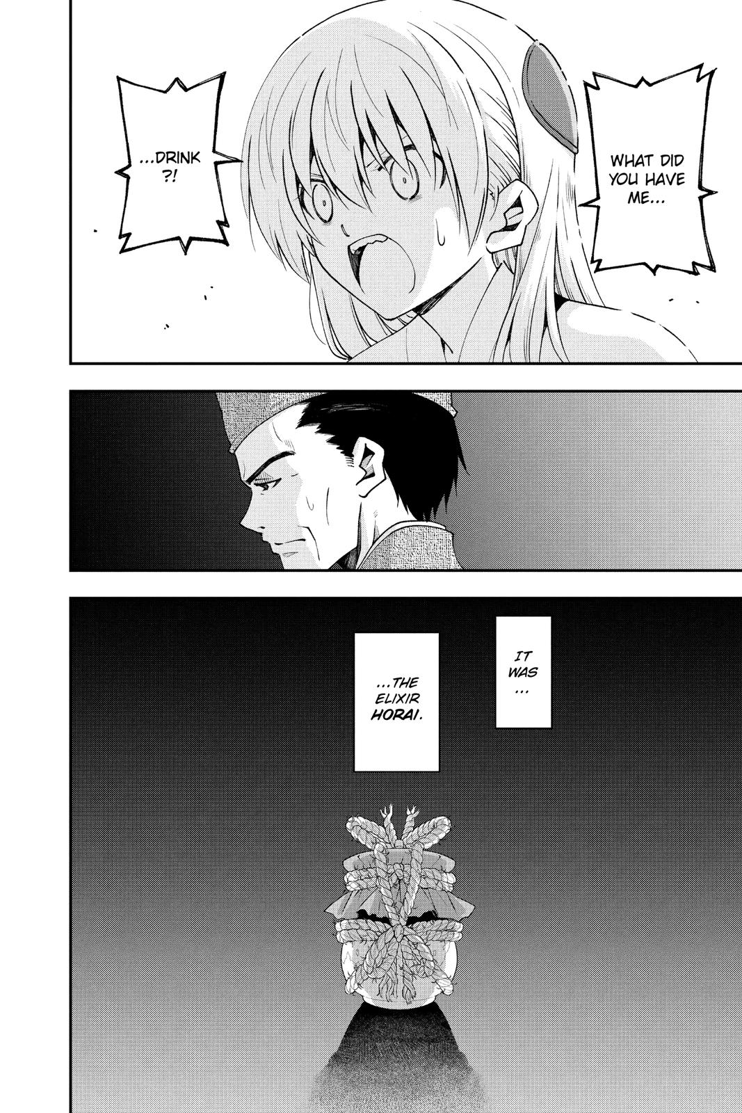 Page 14 of Chapter 147.2