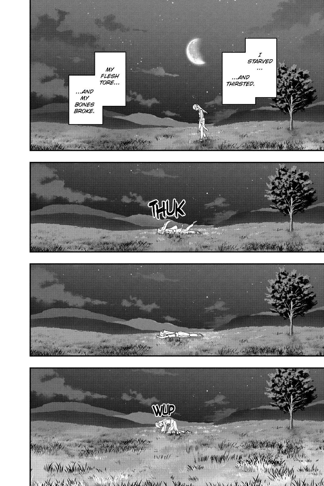 Page 2 of Chapter 147.4