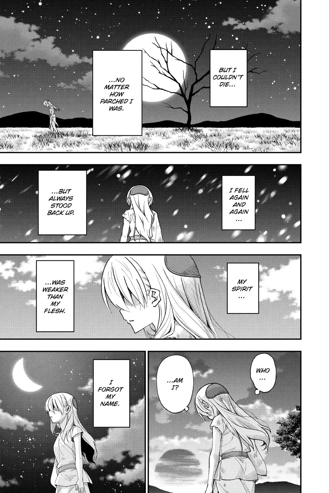 Page 3 of Chapter 147.4
