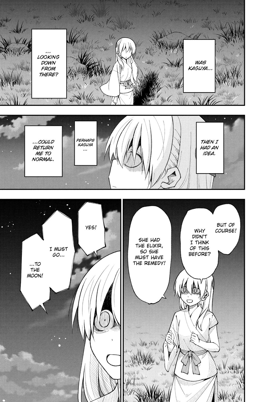 Page 5 of Chapter 147.4