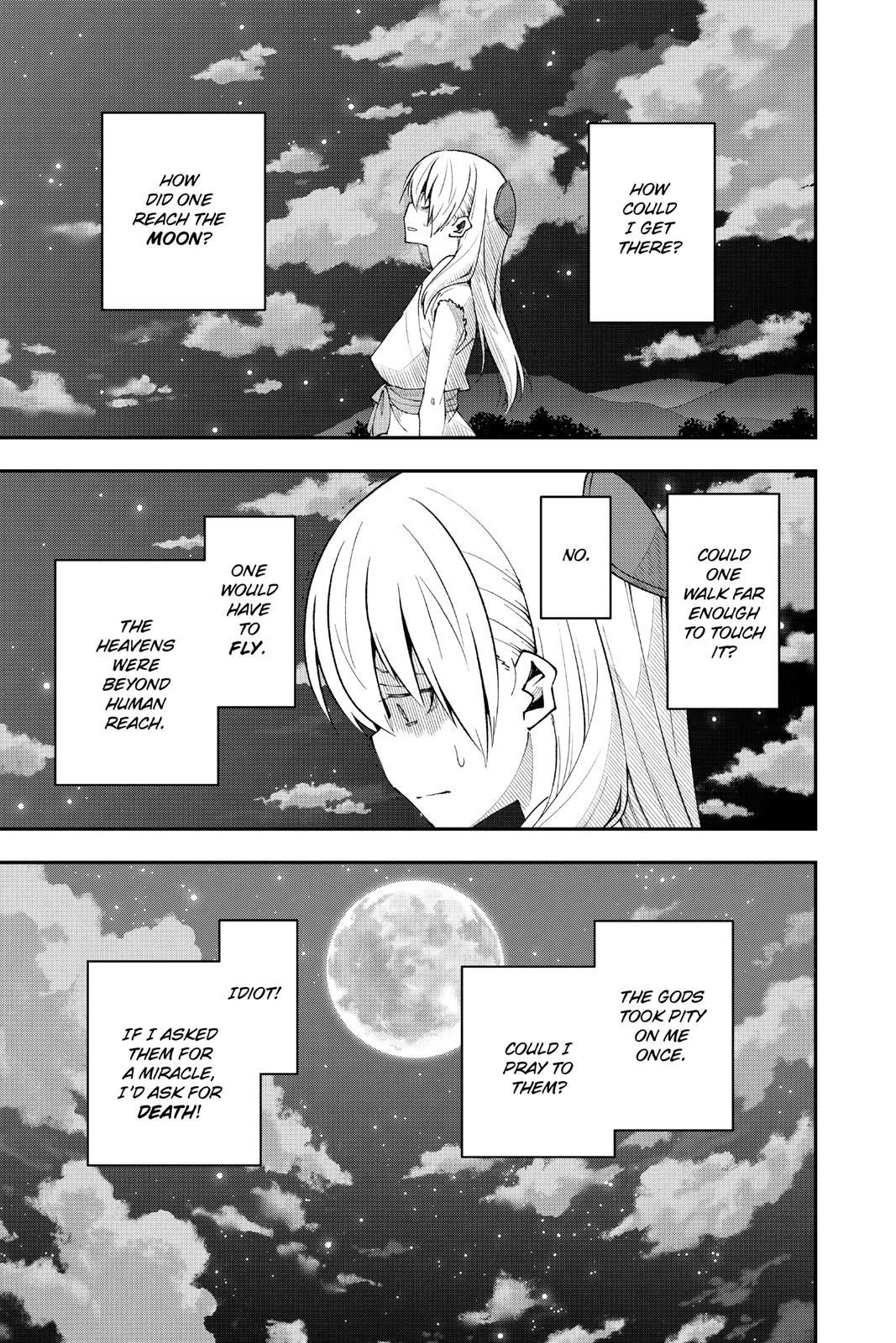 Page 7 of Chapter 147.4