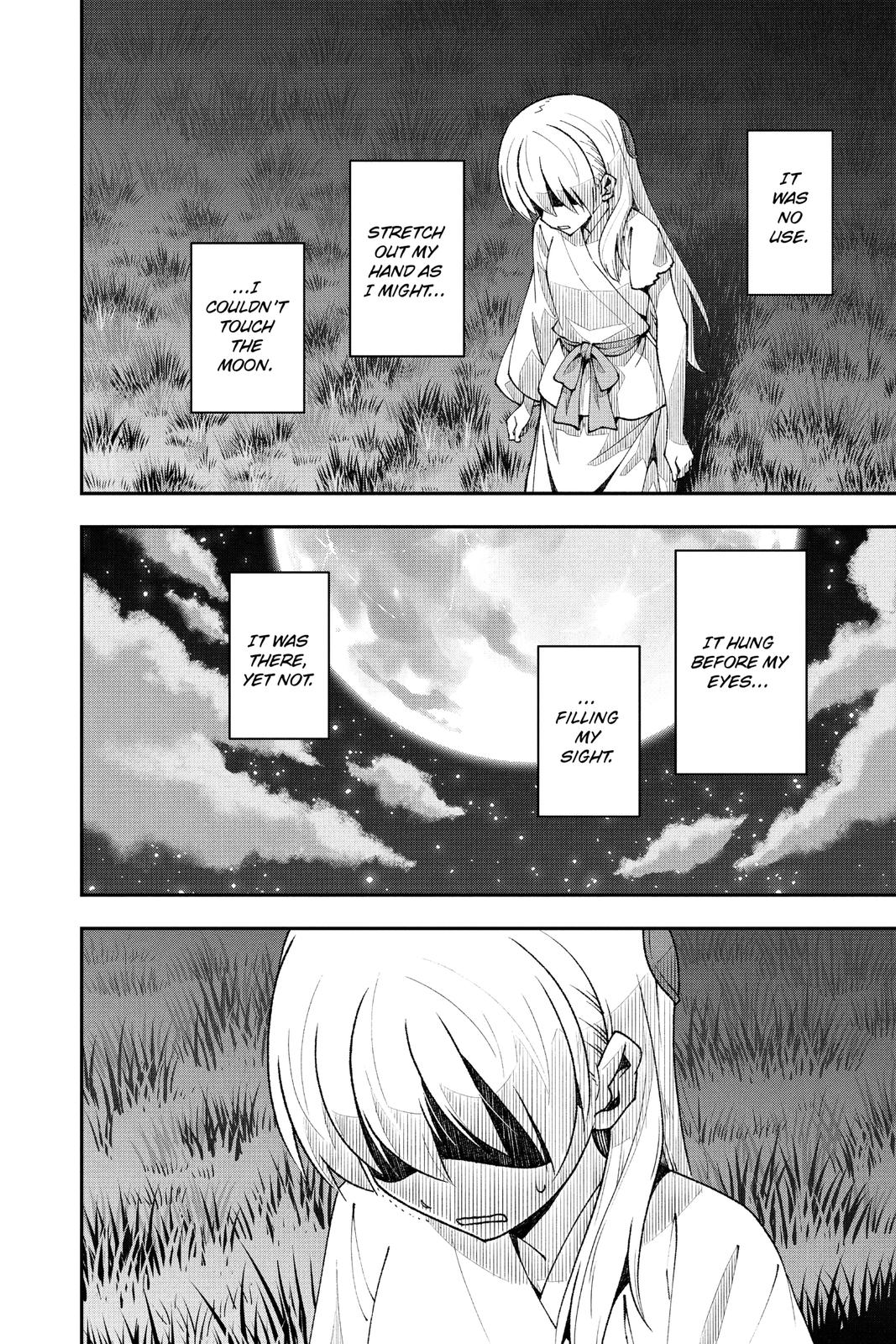 Page 8 of Chapter 147.4