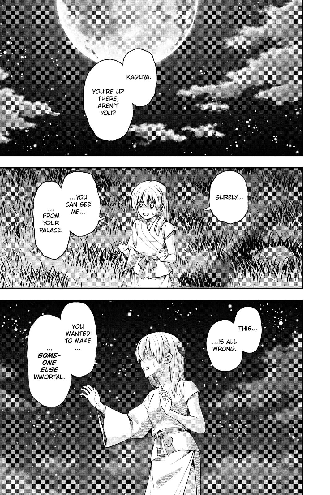 Page 9 of Chapter 147.4