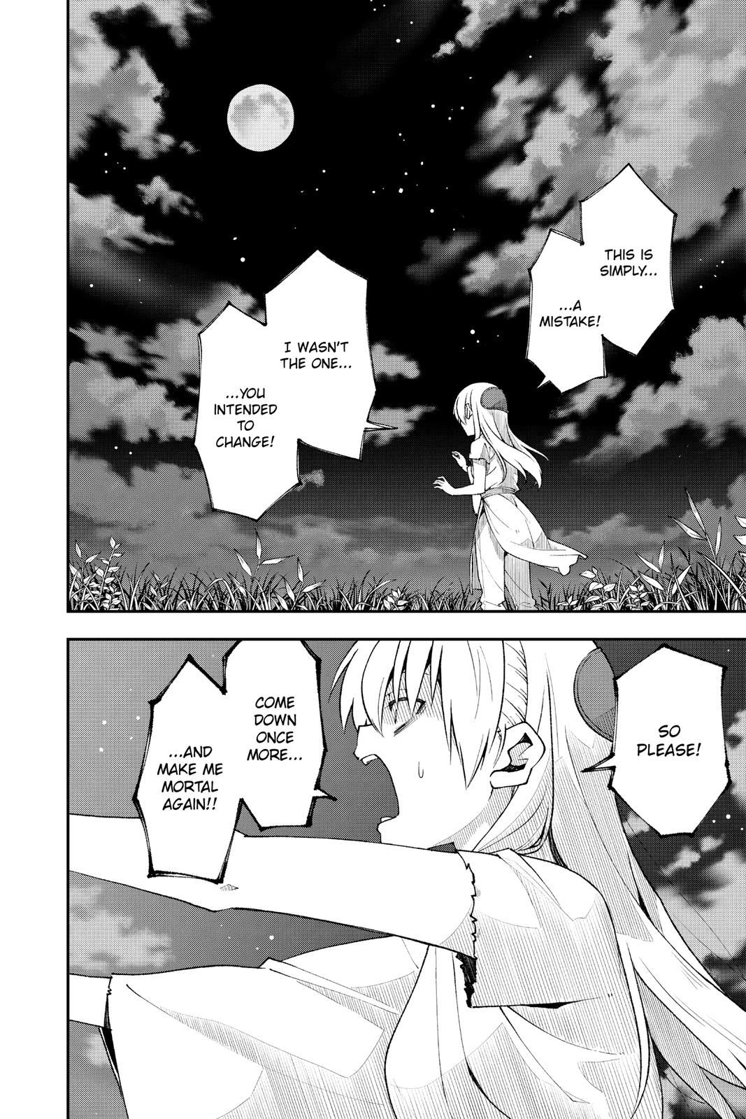 Page 10 of Chapter 147.4