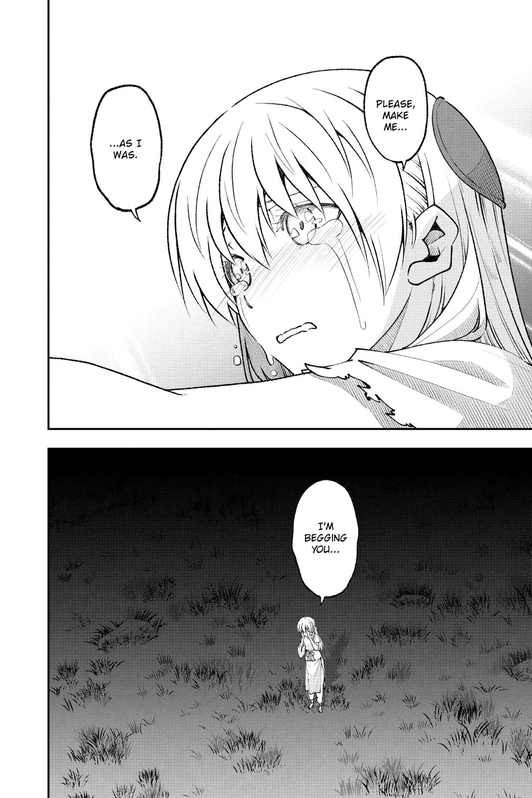 Page 12 of Chapter 147.4