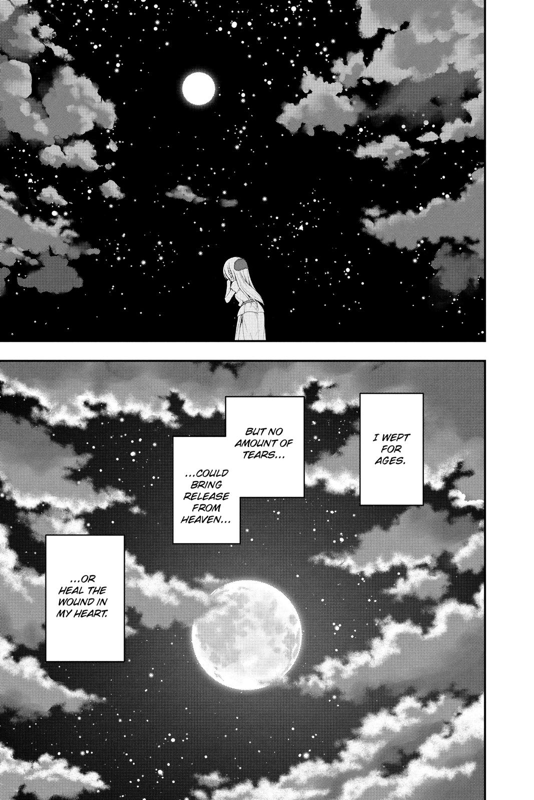 Page 13 of Chapter 147.4