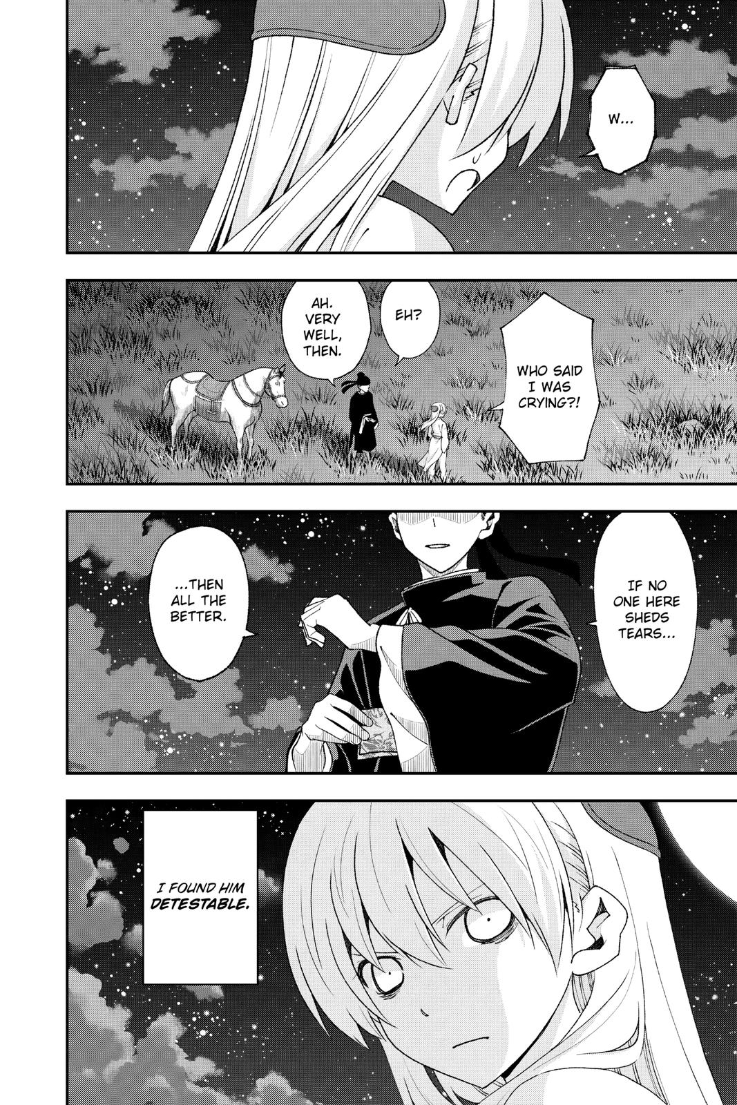 Page 16 of Chapter 147.4