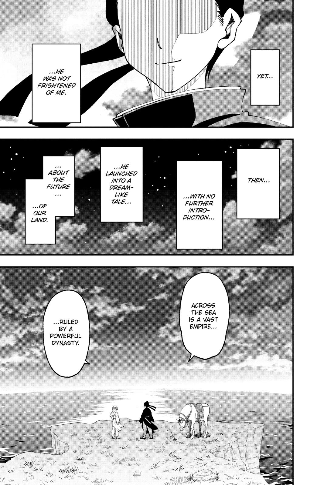 Page 17 of Chapter 147.4