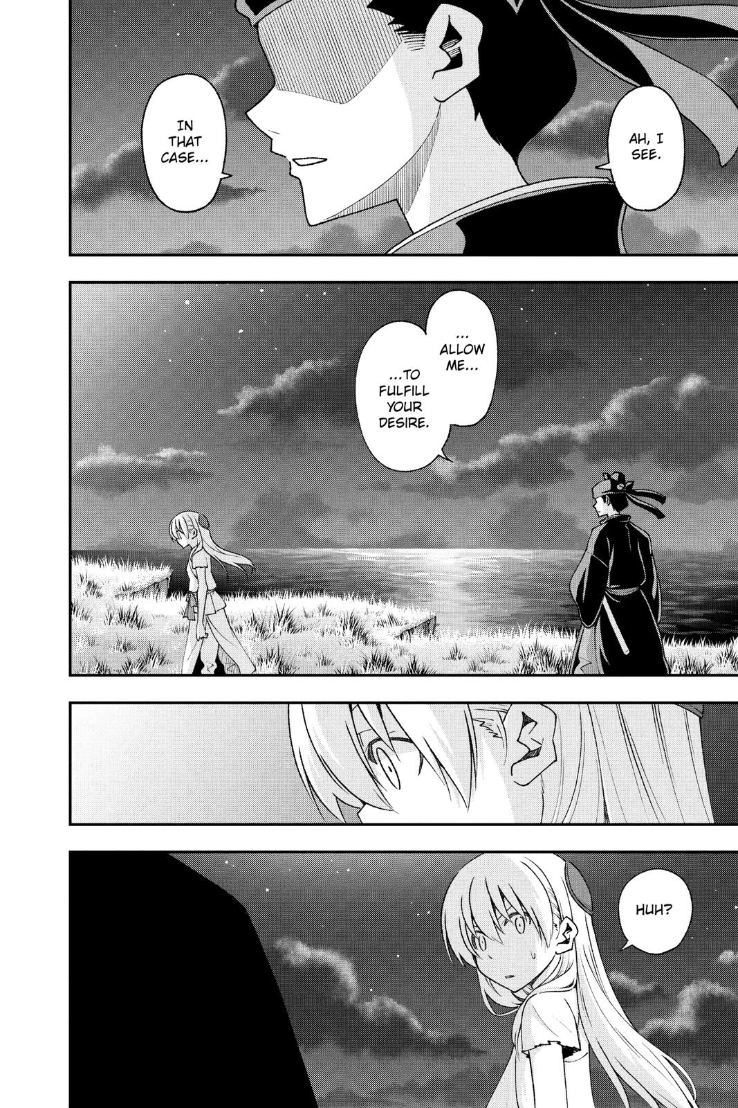 Page 20 of Chapter 147.4