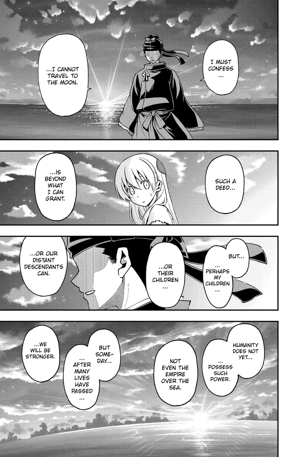 Page 21 of Chapter 147.4
