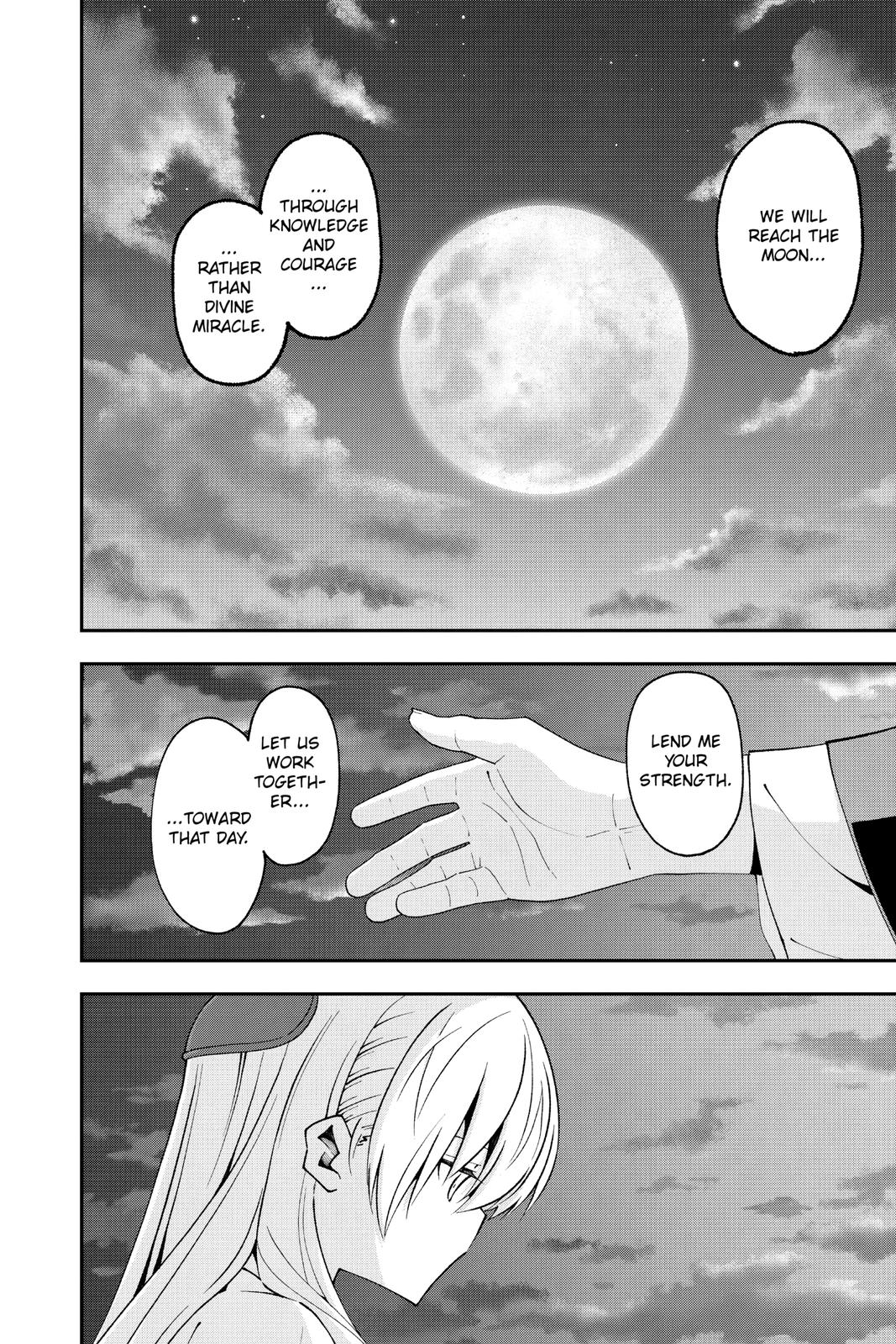 Page 22 of Chapter 147.4
