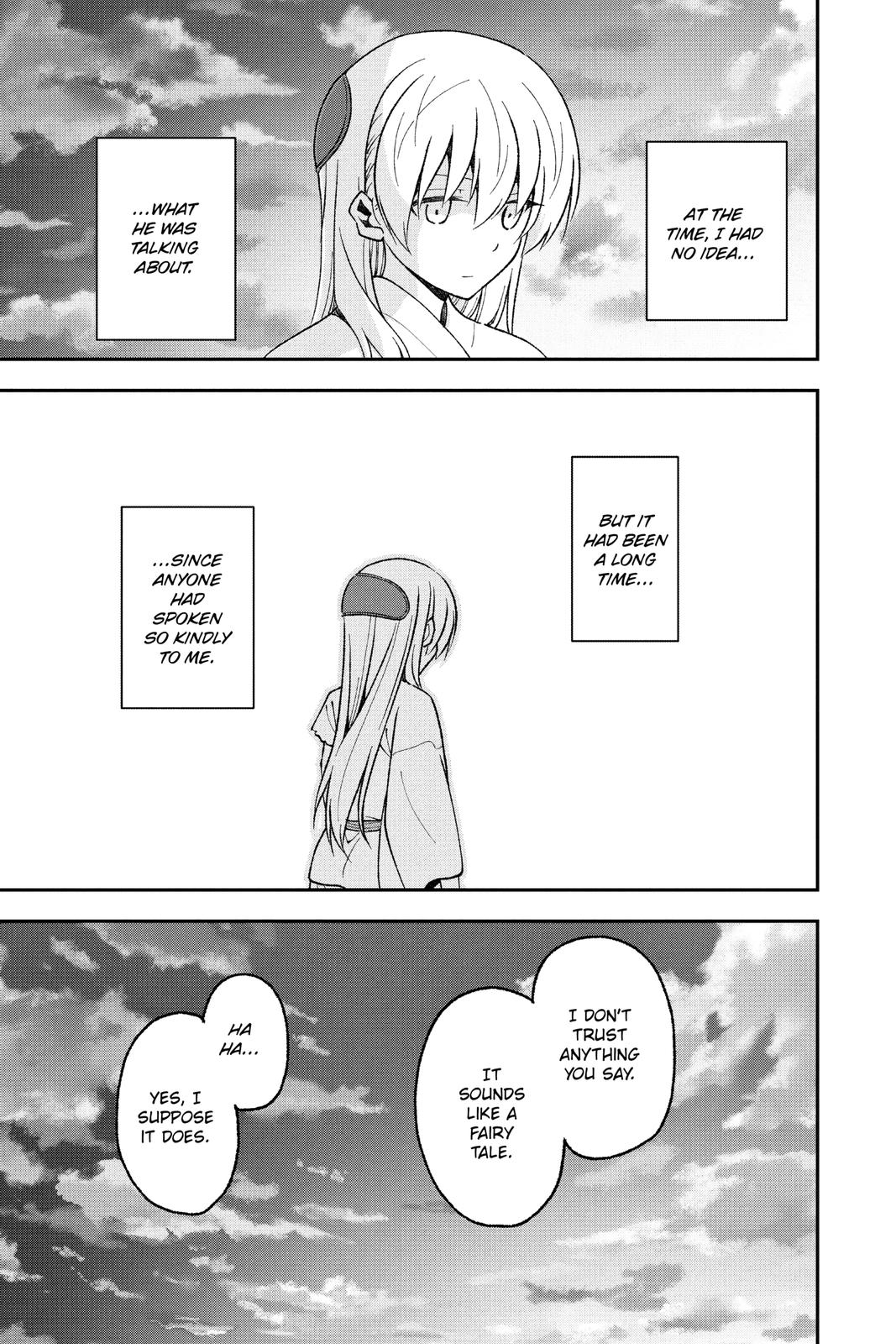 Page 25 of Chapter 147.4