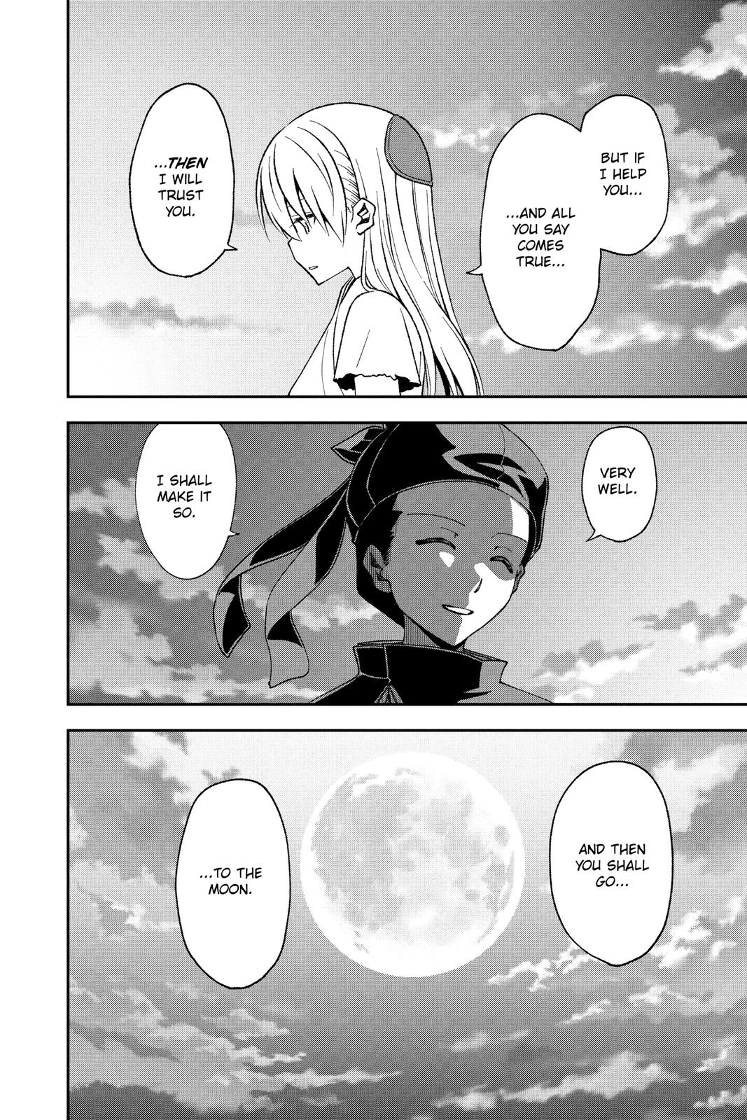 Page 26 of Chapter 147.4