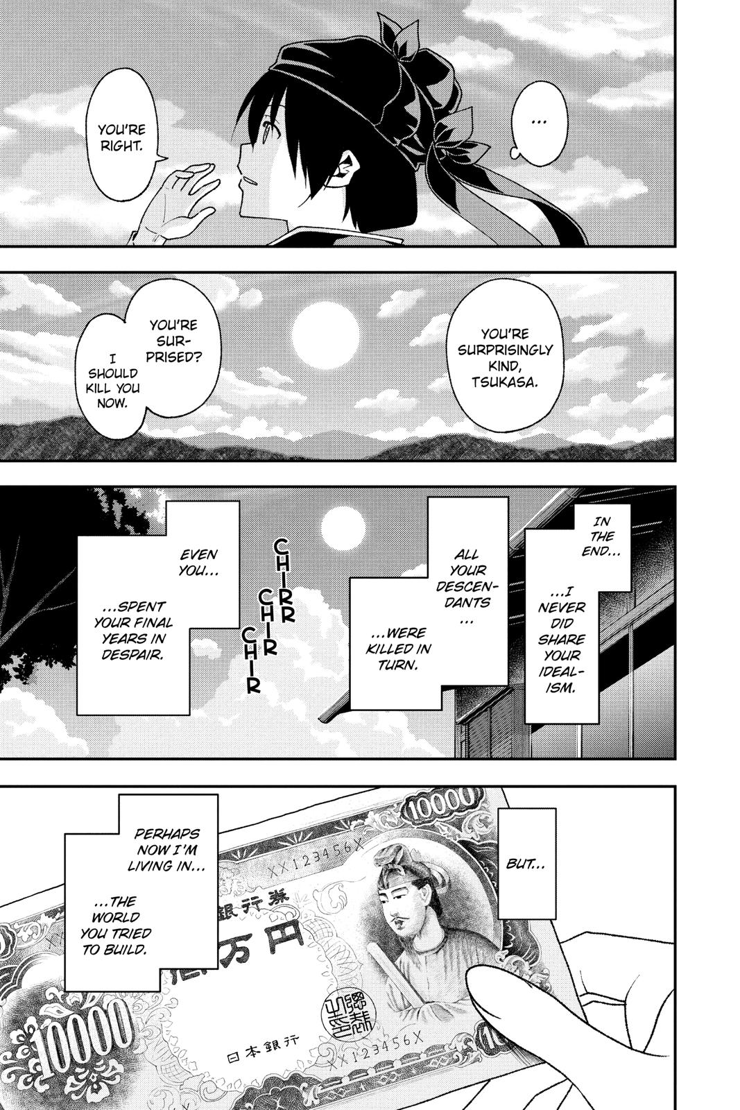 Page 29 of Chapter 147.4