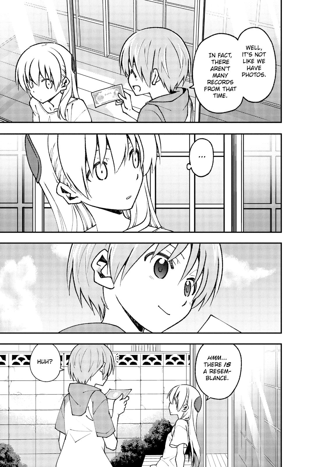 Page 31 of Chapter 147.4