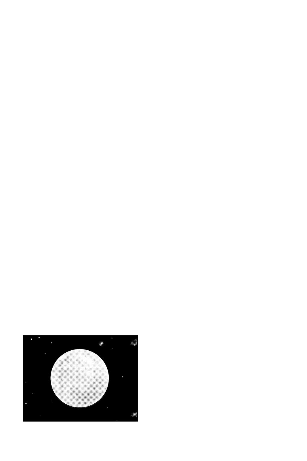 Page 33 of Chapter 147.4