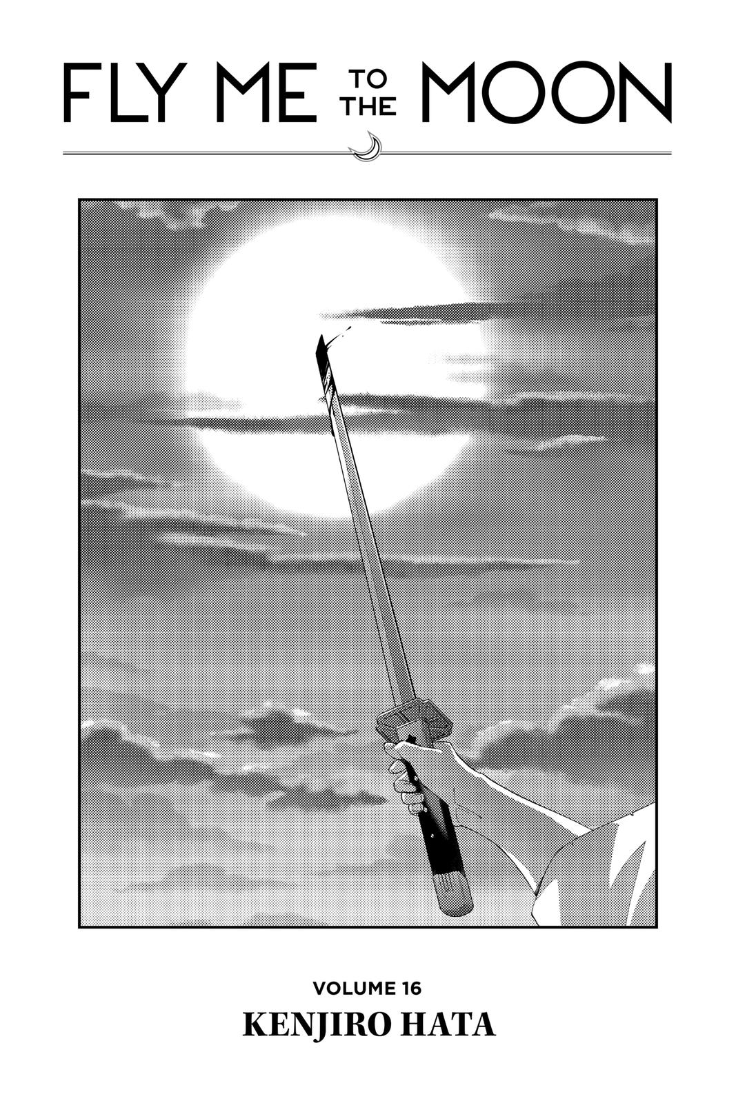 Page 2 of Chapter 147.1
