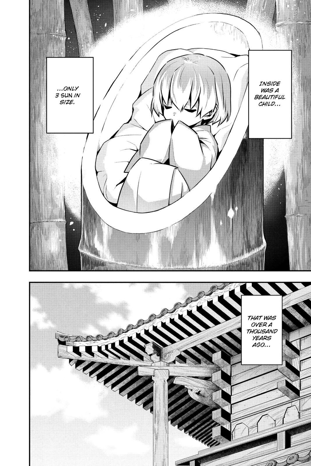Page 9 of Chapter 147.1
