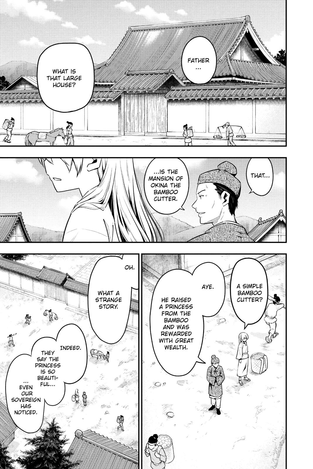 Page 10 of Chapter 147.1