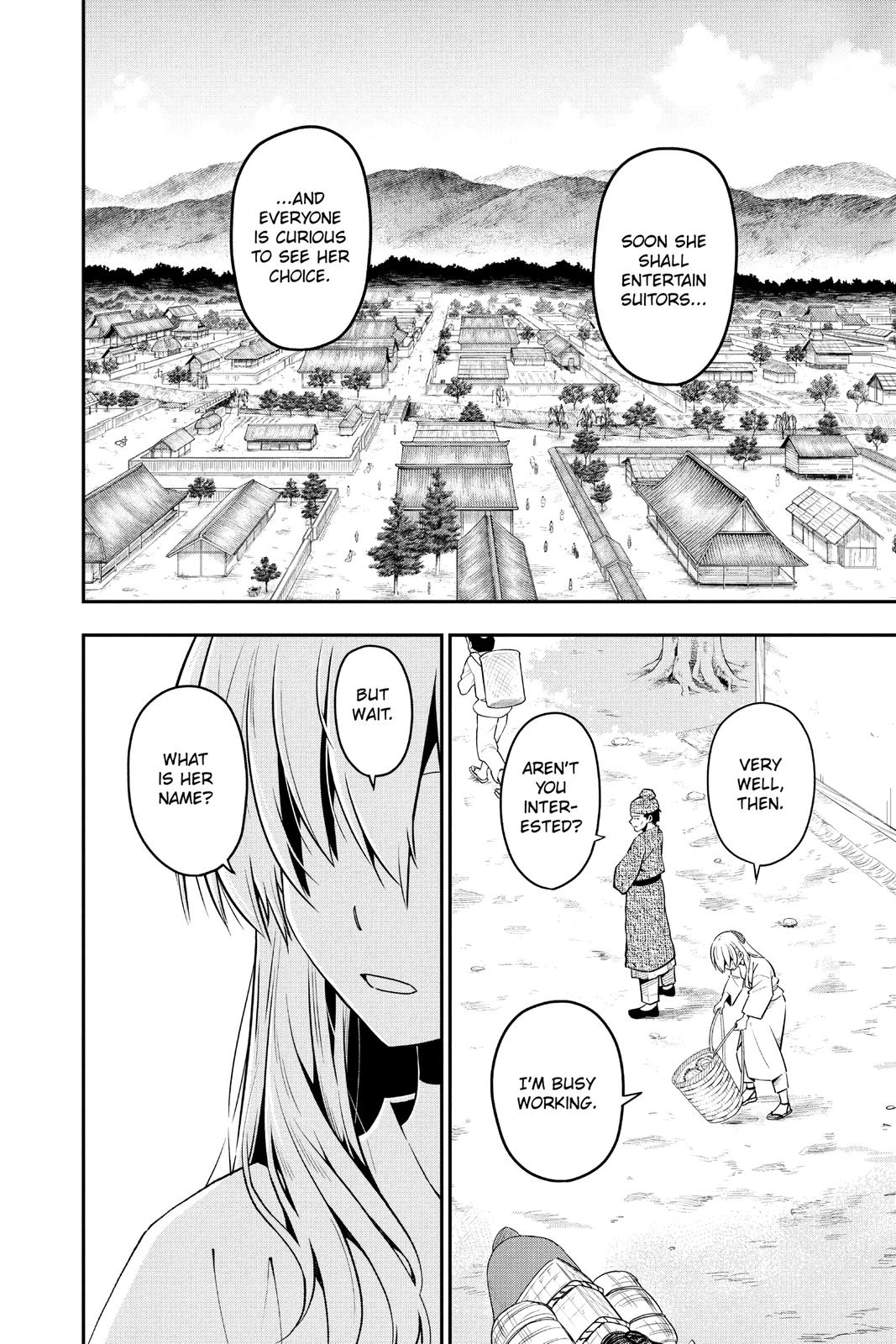 Page 11 of Chapter 147.1