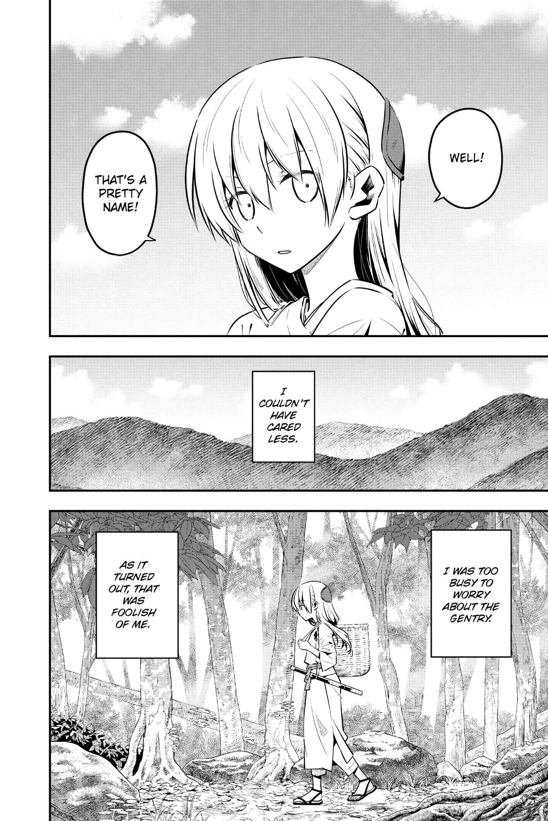 Page 13 of Chapter 147.1