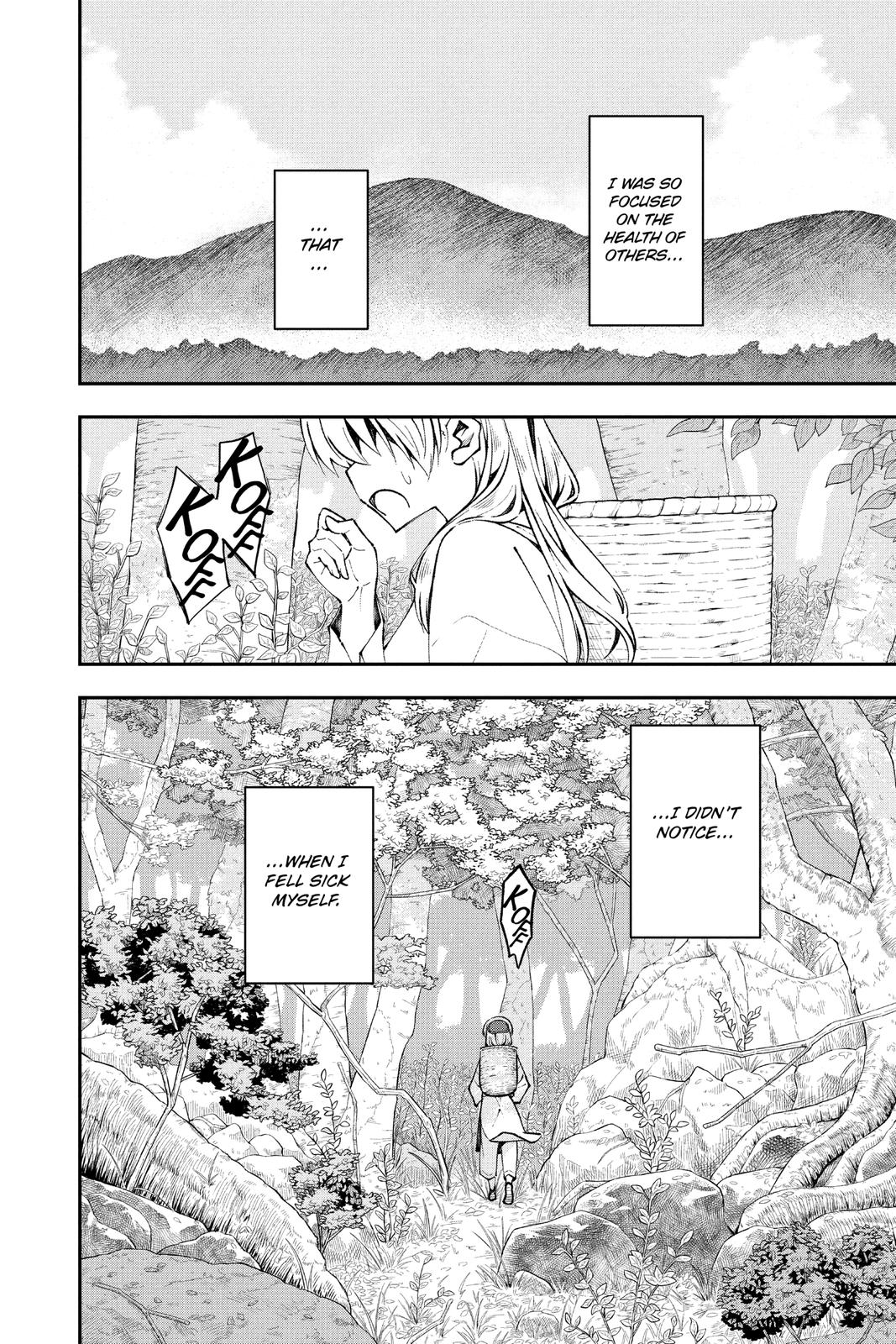 Page 15 of Chapter 147.1