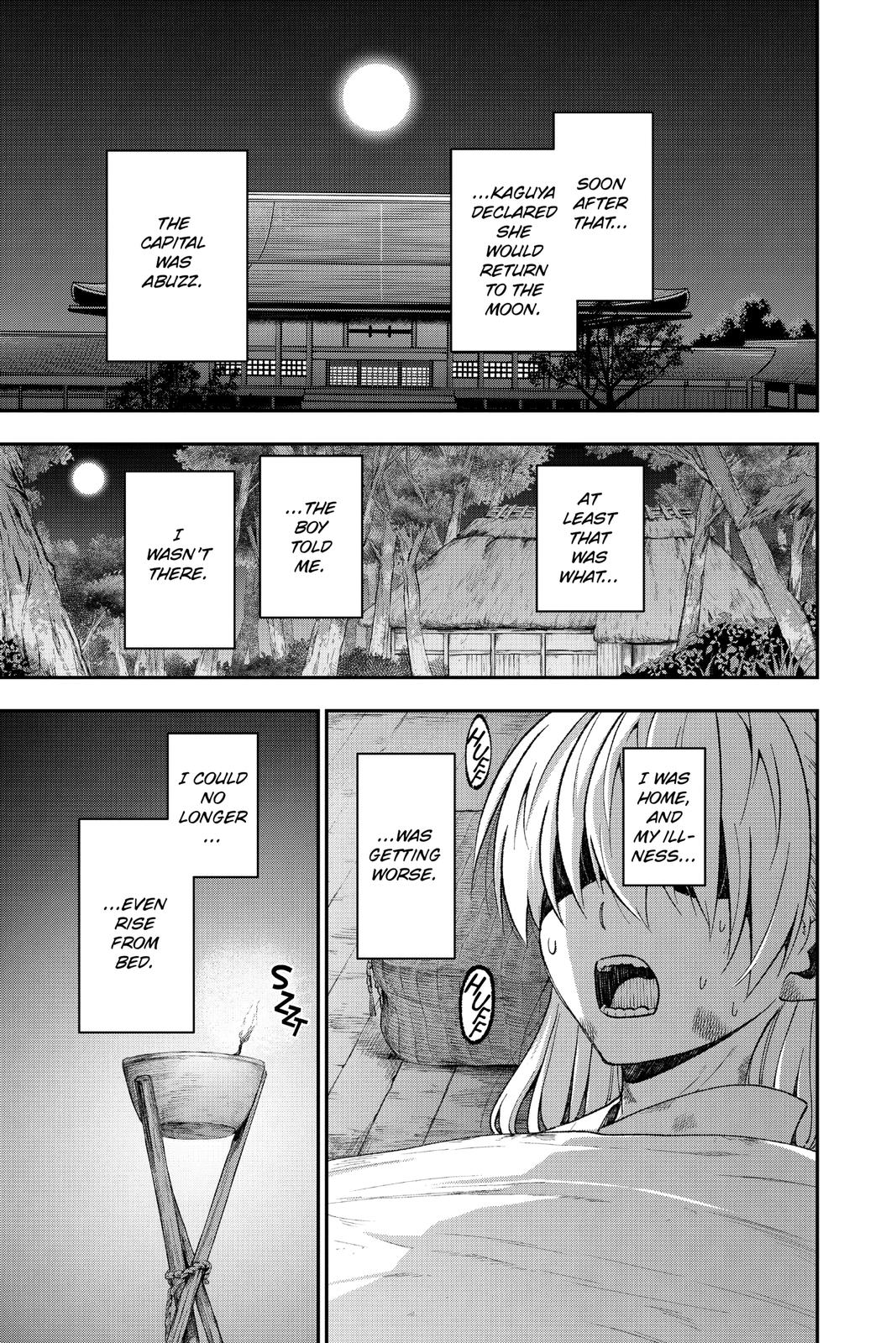 Page 18 of Chapter 147.1