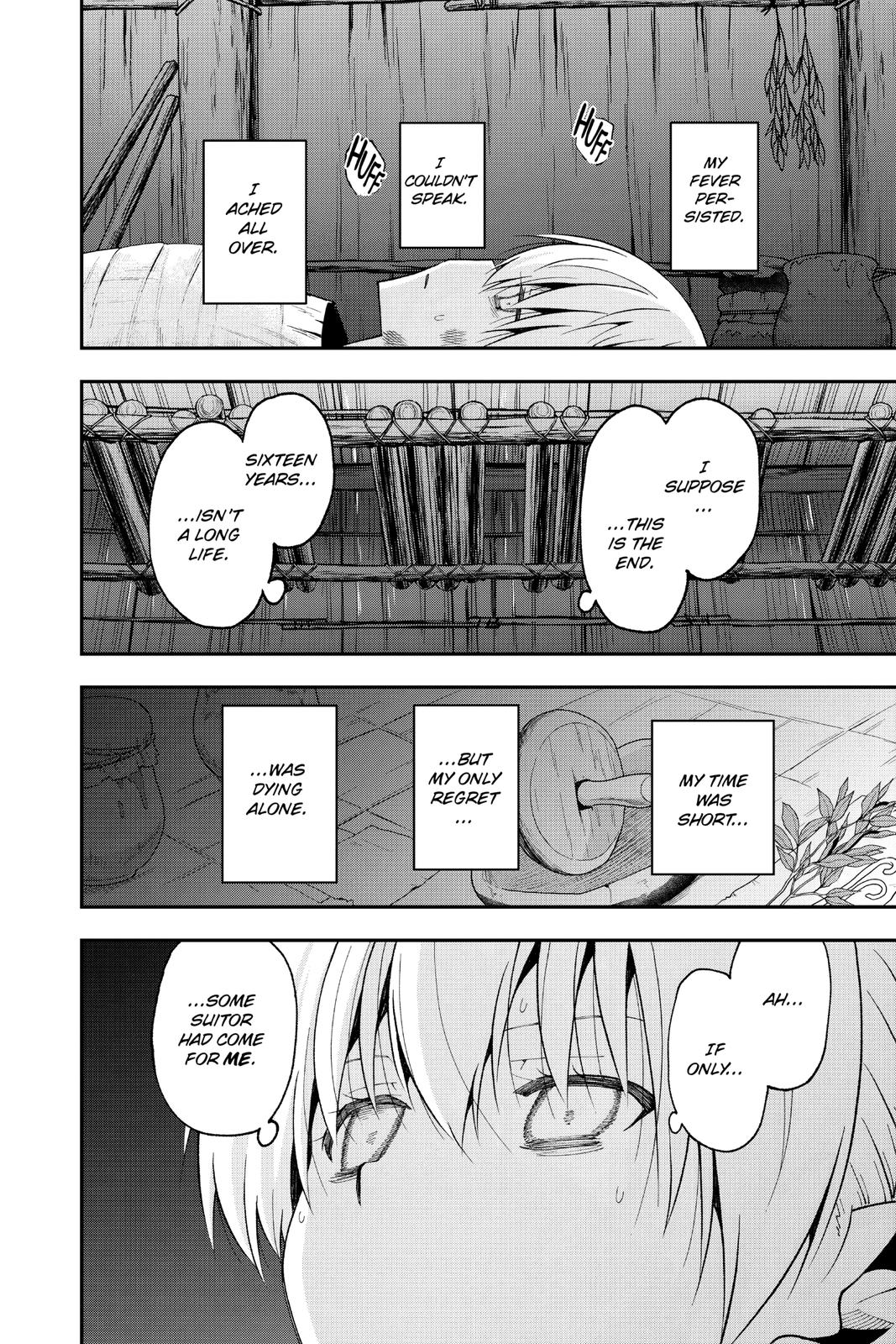 Page 19 of Chapter 147.1