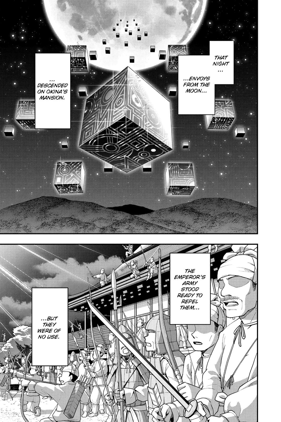 Page 20 of Chapter 147.1