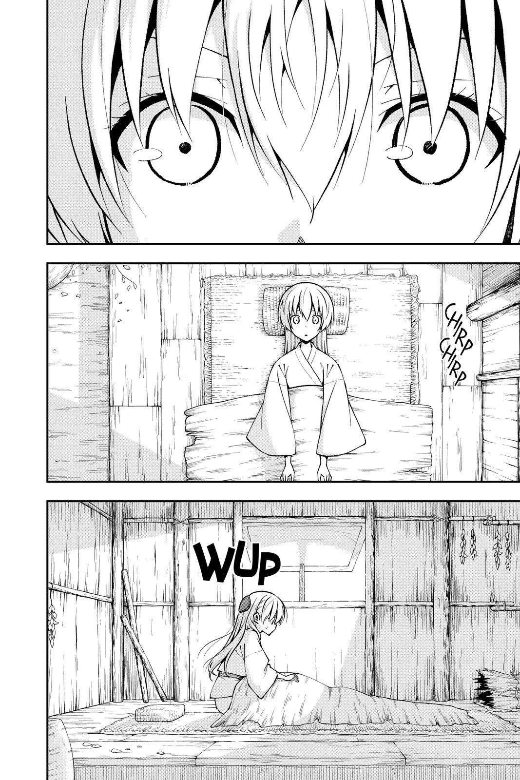 Page 25 of Chapter 147.1