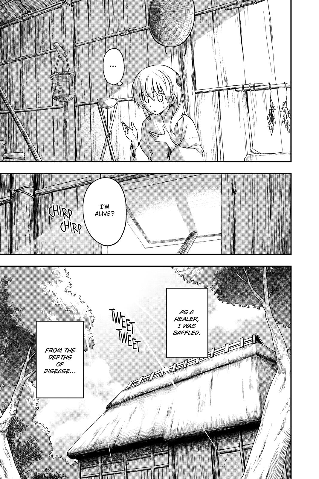 Page 26 of Chapter 147.1