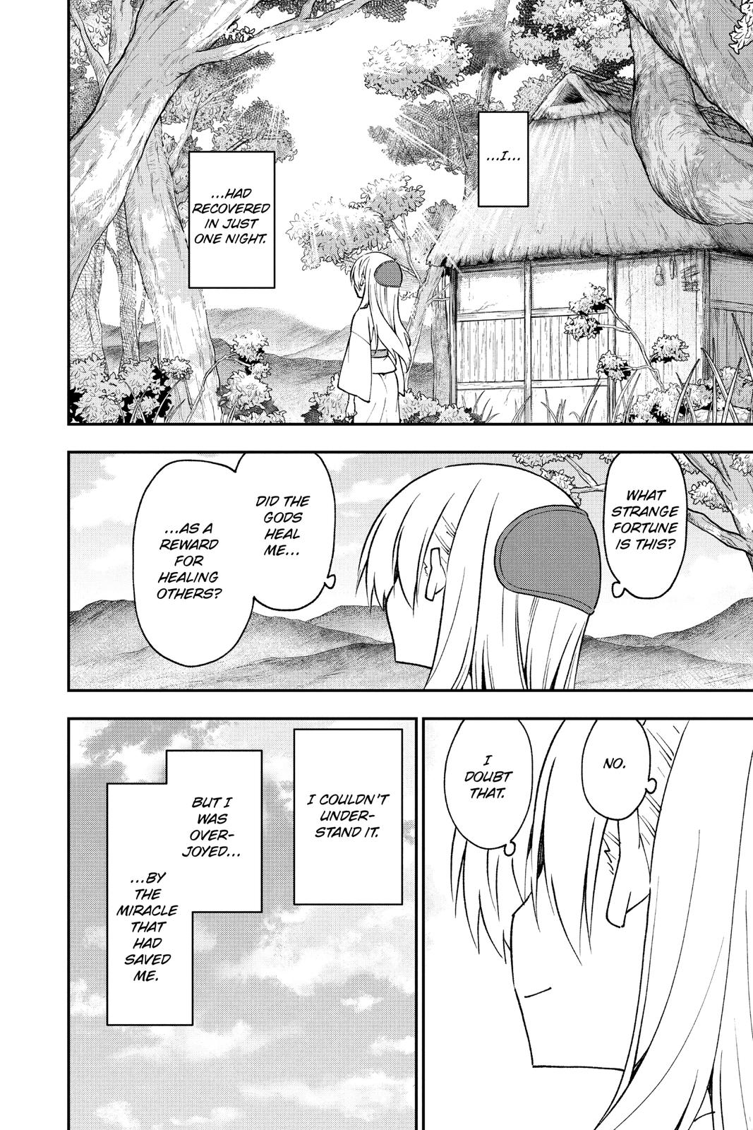 Page 27 of Chapter 147.1