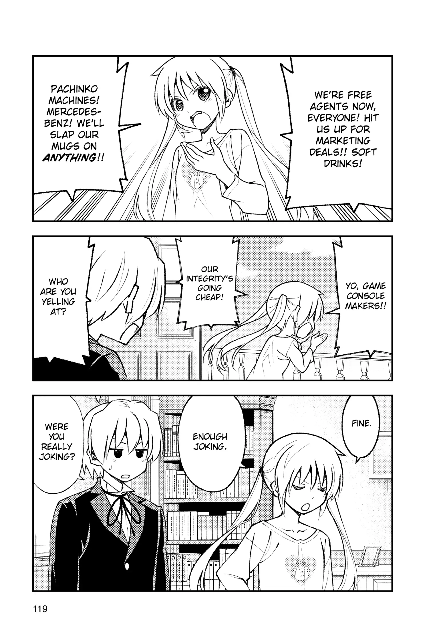 Page 3 of Chapter 148.5