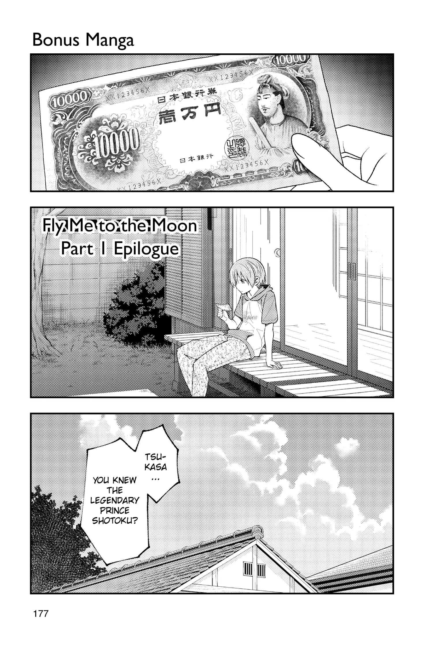 Page 1 of Chapter 148.6