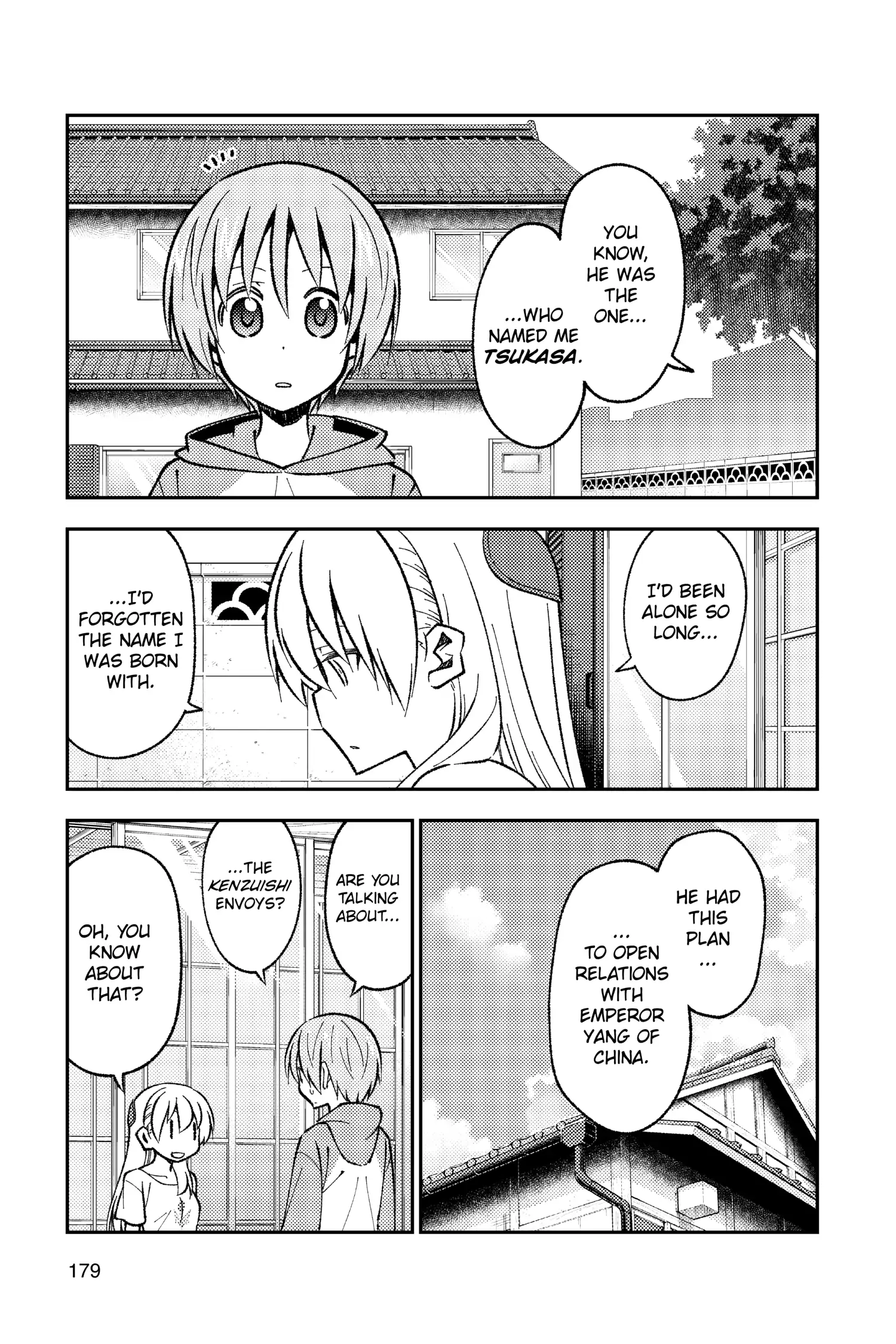 Page 3 of Chapter 148.6