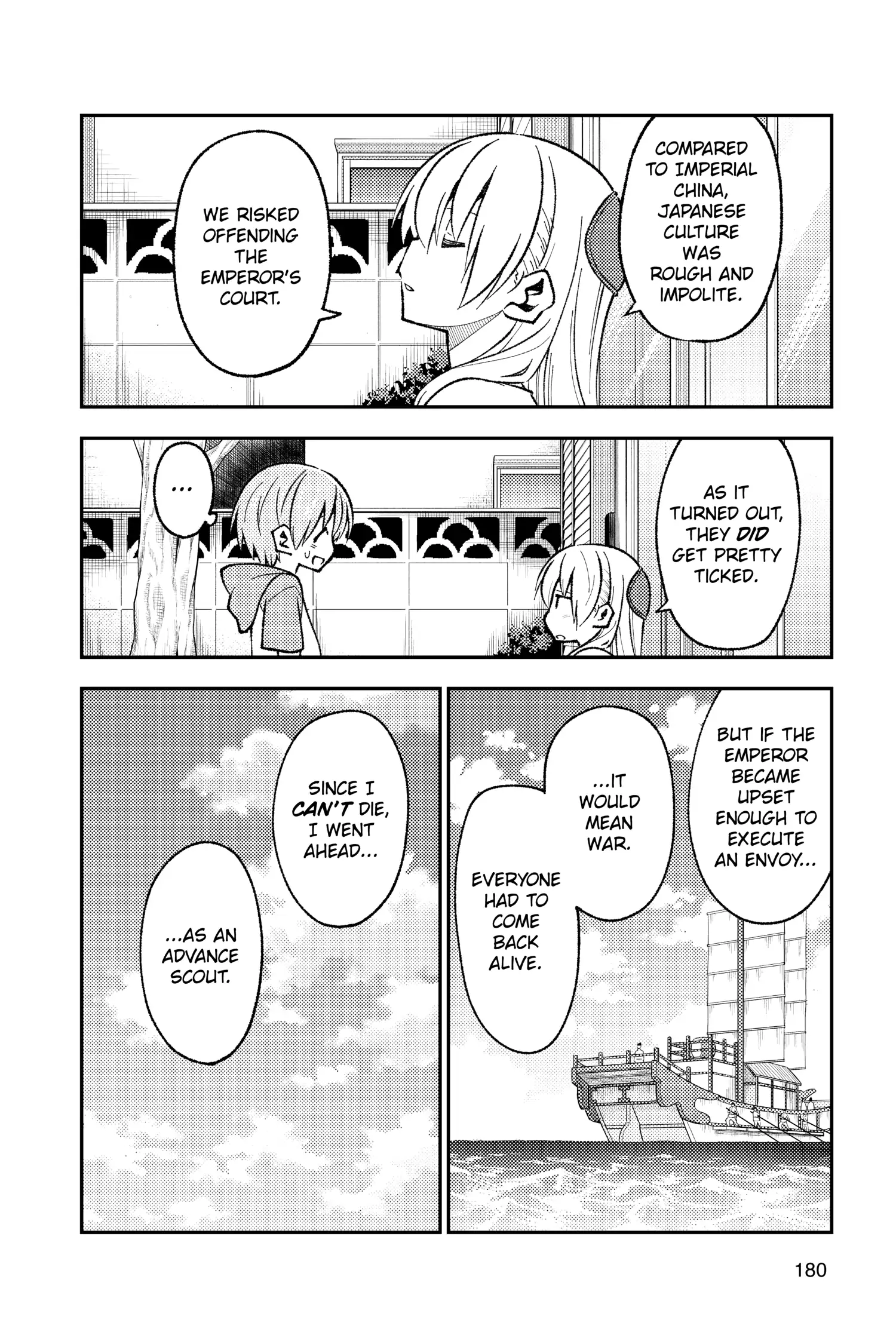 Page 4 of Chapter 148.6