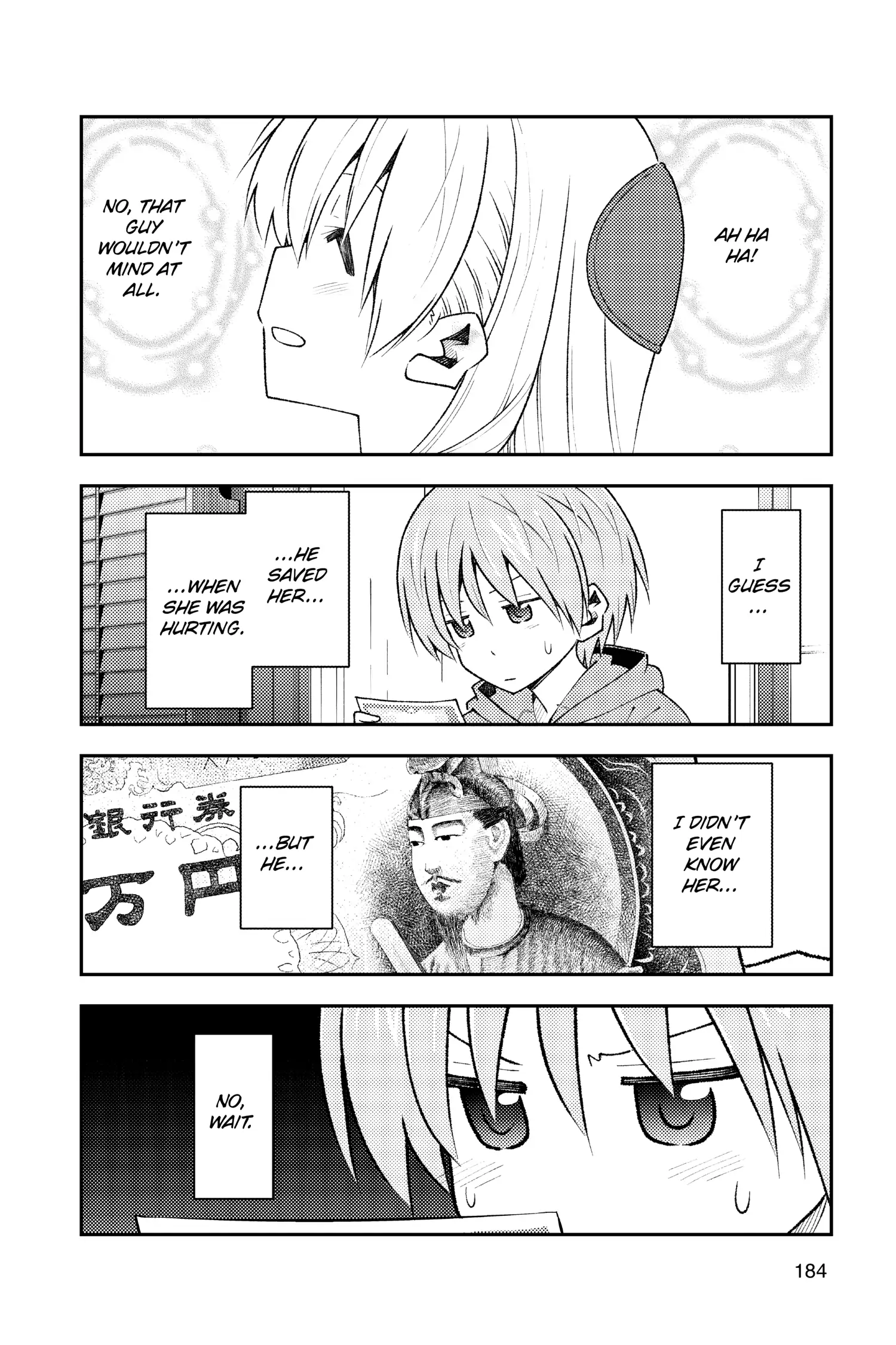 Page 8 of Chapter 148.6