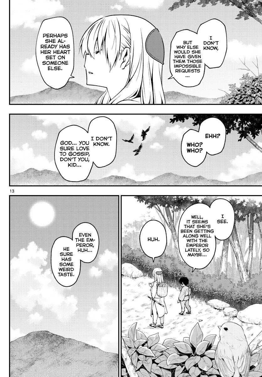 Page 12 of Chapter 148