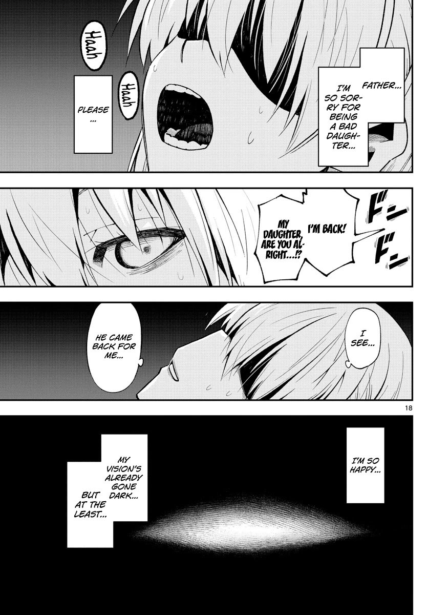 Page 17 of Chapter 148